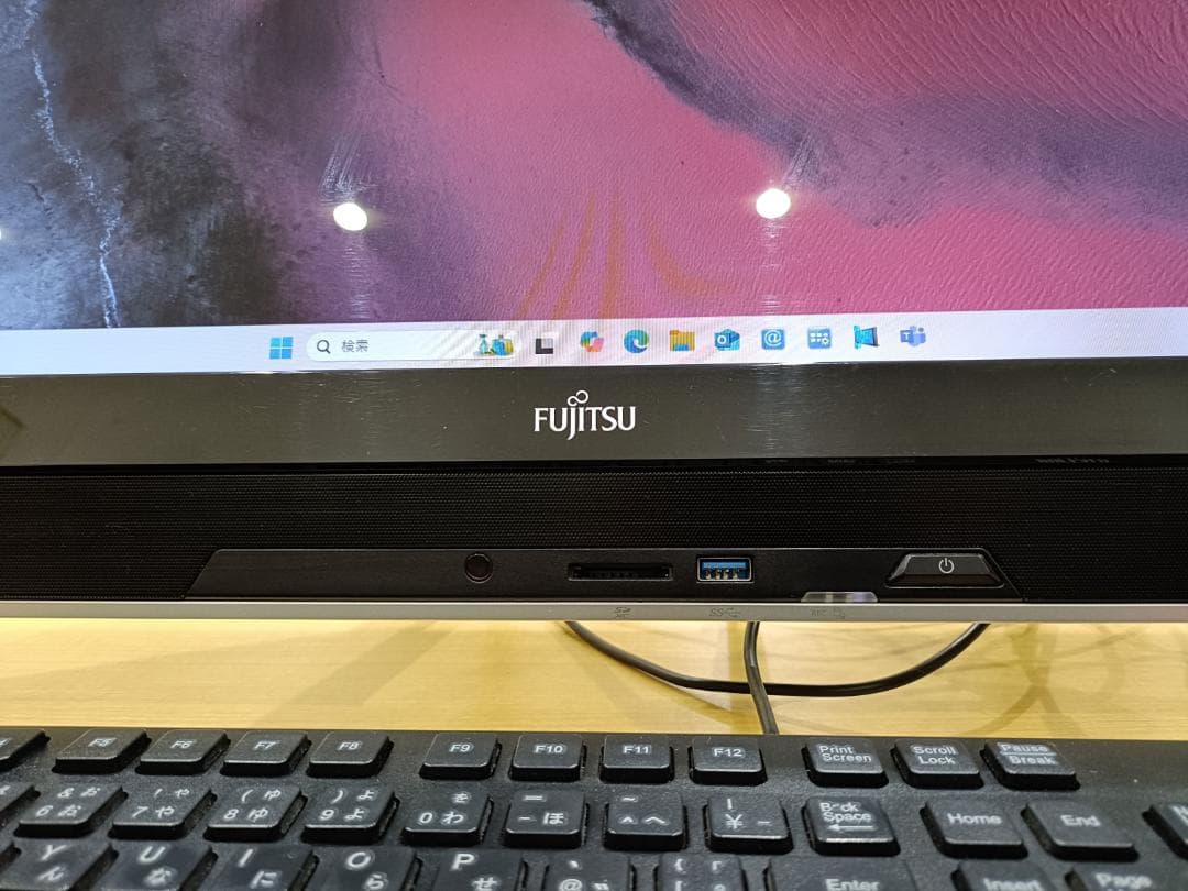 富士通 テレビ付き一体型 i7 Windows11 Office 新品SSD