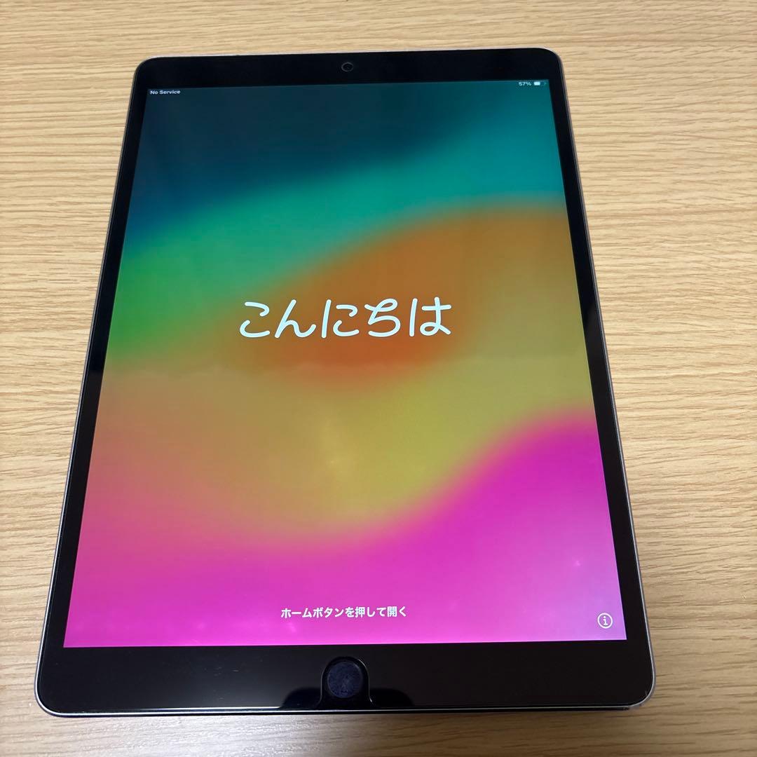 【Apple】iPad Pro 64GBスペースグレー　セルラー版　SIMフリー