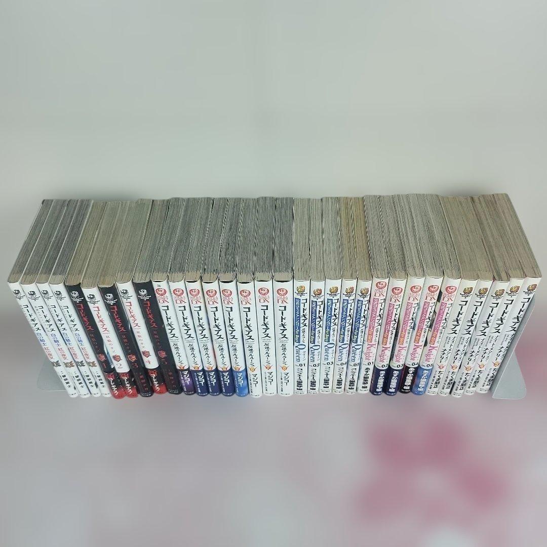 【全32巻】コードギアス 反逆のルルーシュ 関連コミックセット