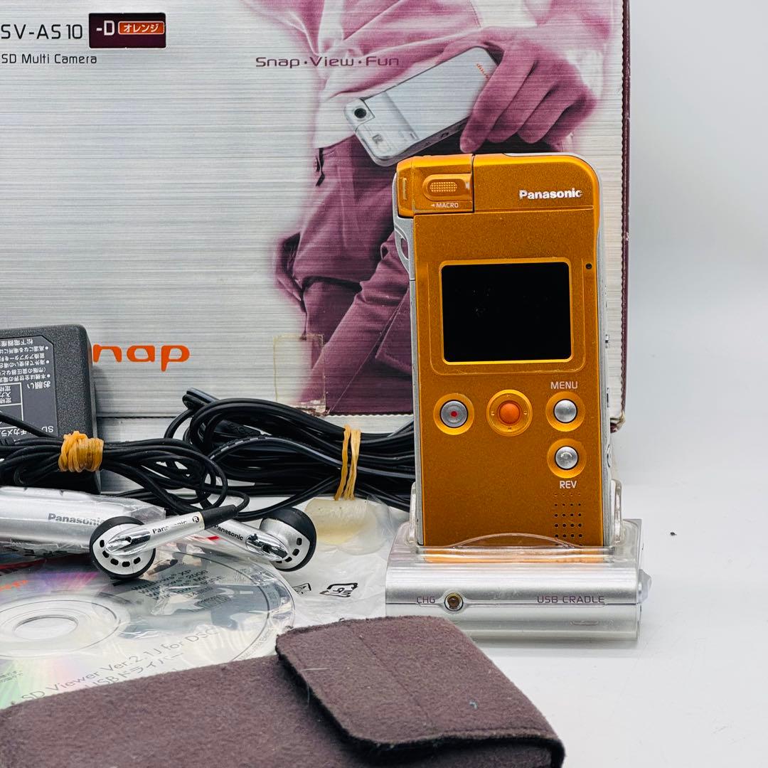 【動作OK/箱付】Panasonic D-snap SV-AS10 オレンジ