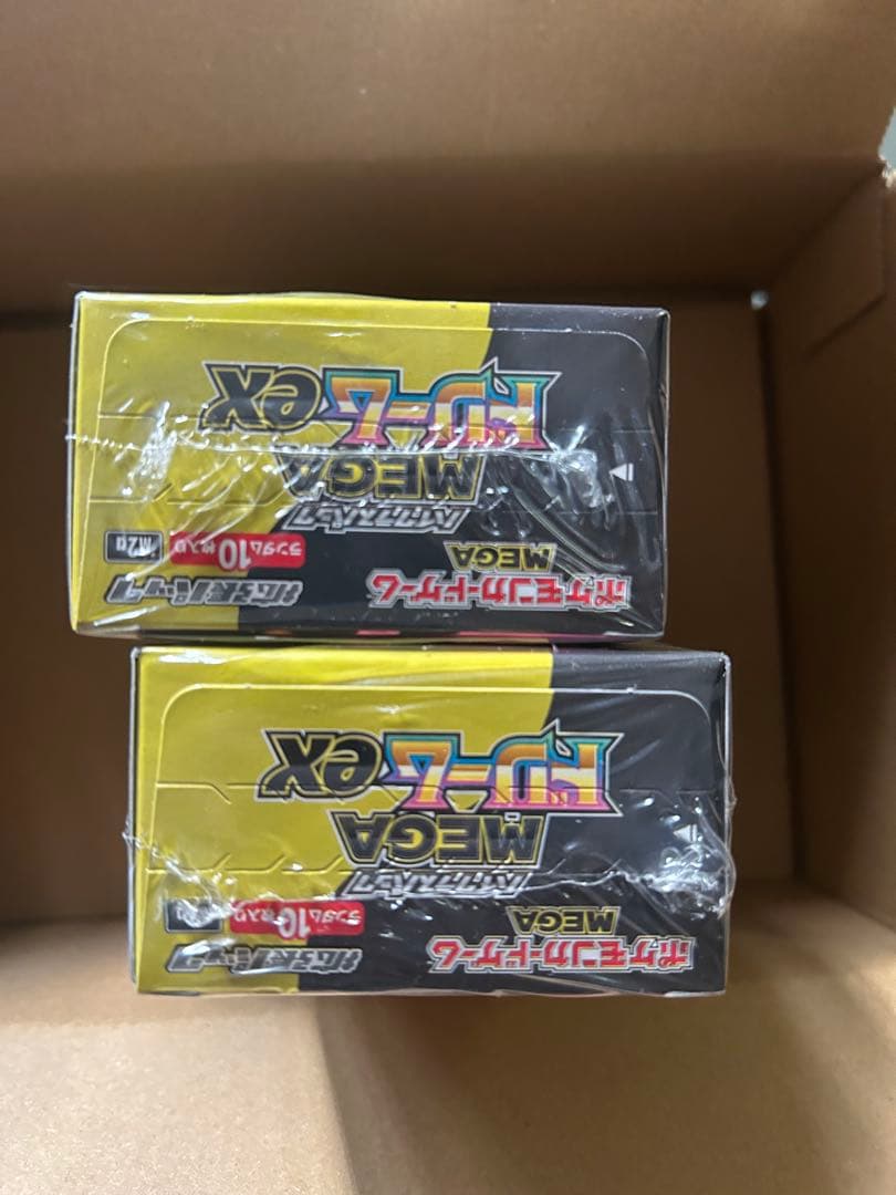 未開封シュリンク付きMEGA ハイクラスパック　MEGAドリームex BOX