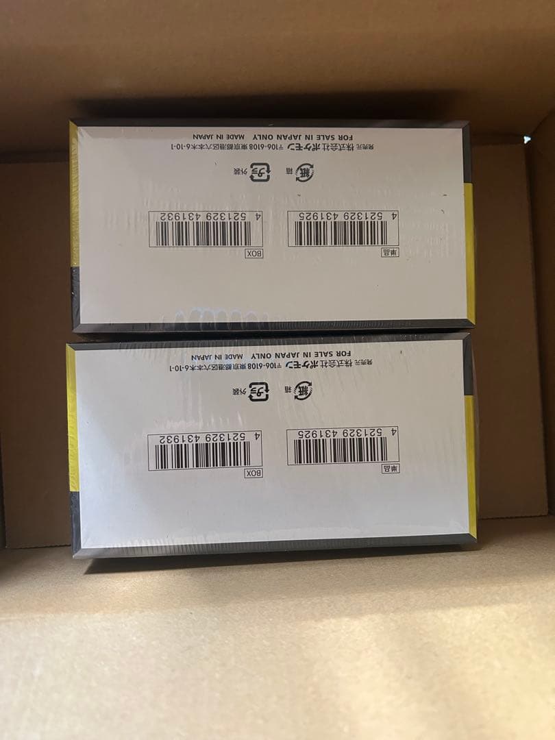 未開封シュリンク付きMEGA ハイクラスパック　MEGAドリームex BOX