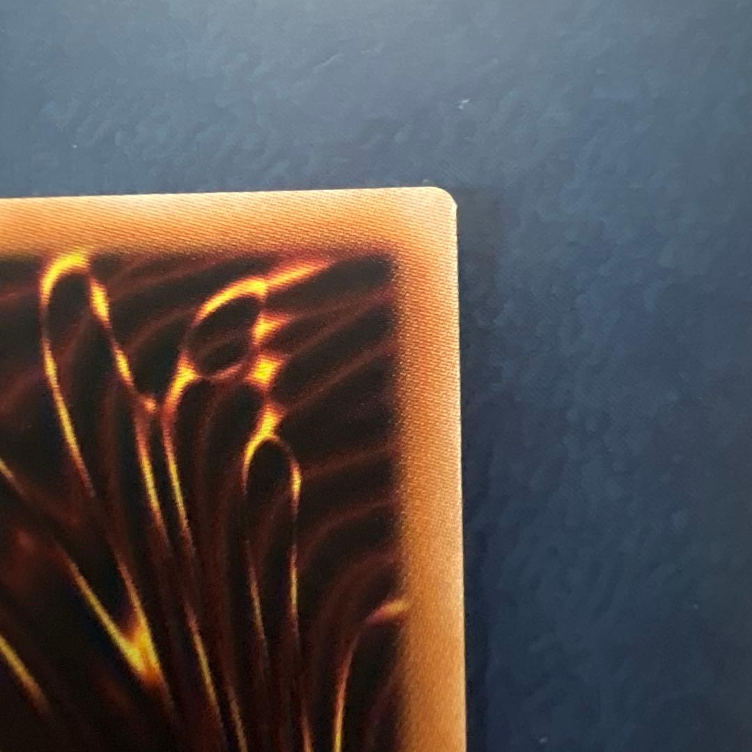 遊戯王　霆王の閃光　ドミナス・スパーク　プリズマ