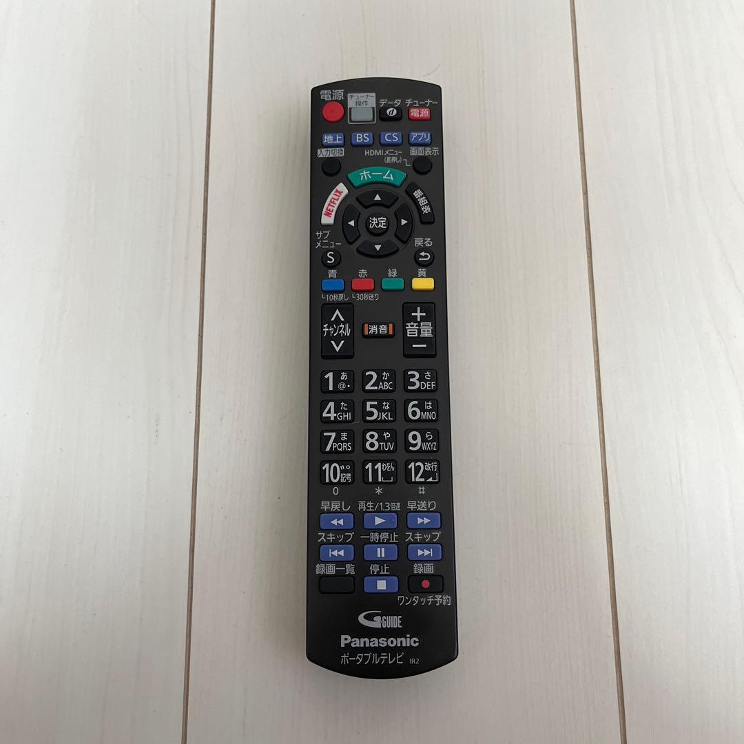 なりPanasonic プライベートビエラ UN-19CFB8D 2018