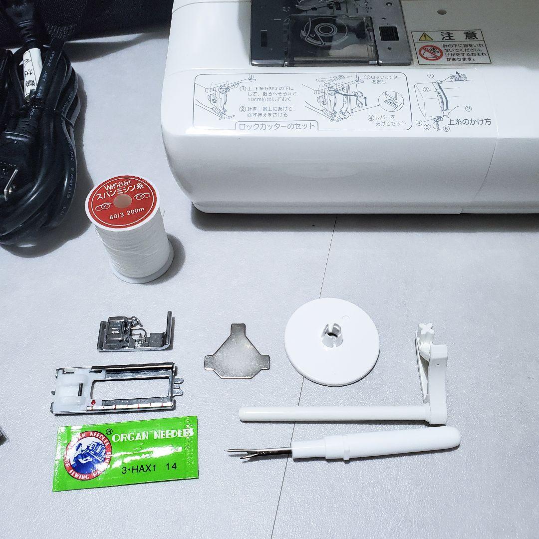 【未使用】ジャノメ フットコン付 ロックカッター内蔵ミシン N-736EX