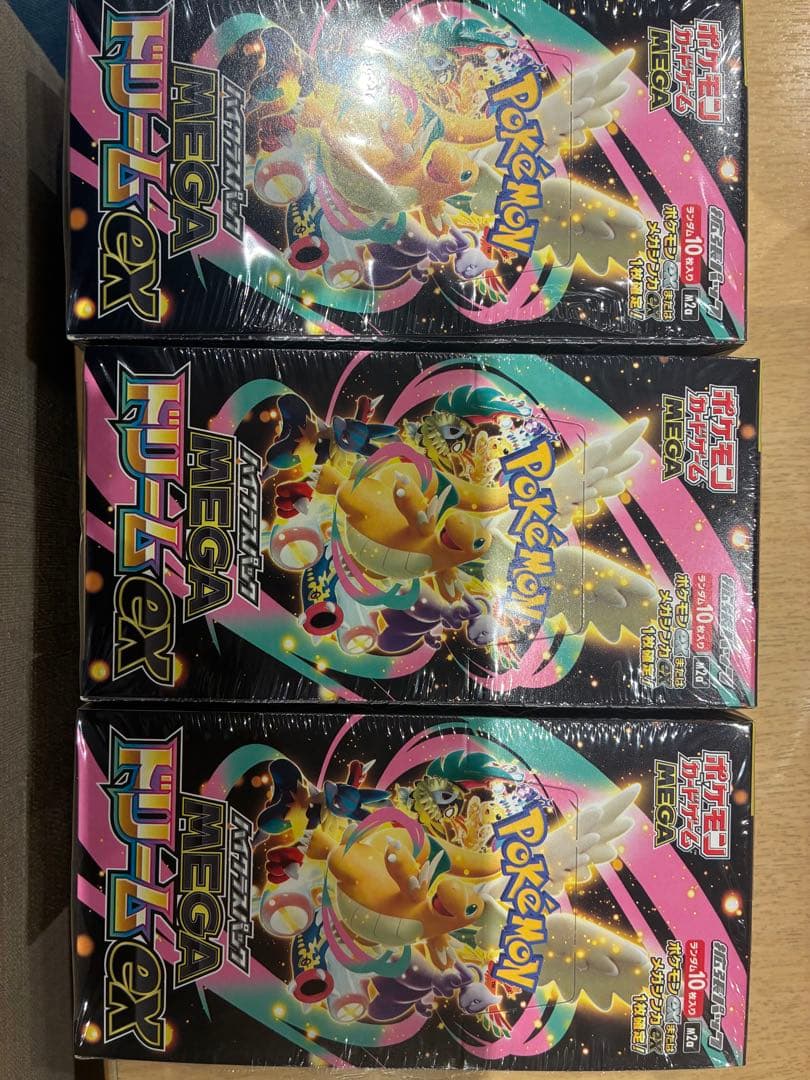 シュリンク付きポケモンカードMEGA ハイクラスパック　ドリーム ex