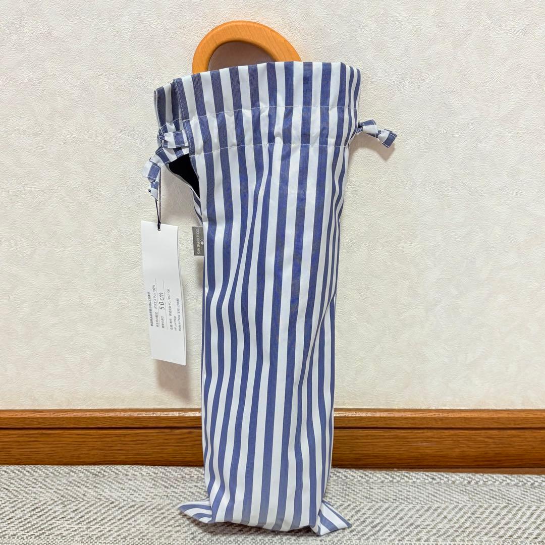 美品タグ付き　サンバリア100 折りたたみ日傘 2段折 フリル/ストライプ