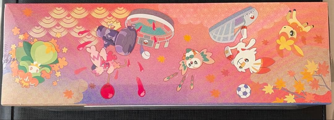 ポケモンカードゲーム　ポケモンセンターヒロシマ　スペシャルBOX 未開封