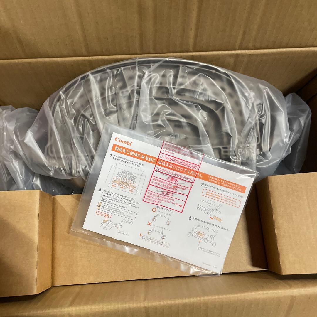 コンビ ハイローチェア ネムリラ Fit AQ ベージュ