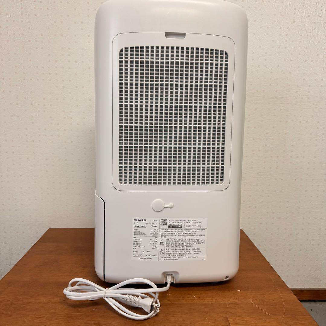 ● 美品 SHARP シャープ 除湿機 プラズマクラスター CV-RH140-W