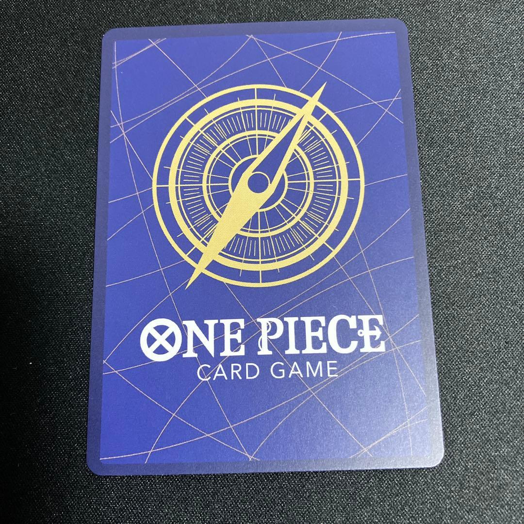 ワンピースカード　ナミ　パラレル　プロモーションパックex 4枚