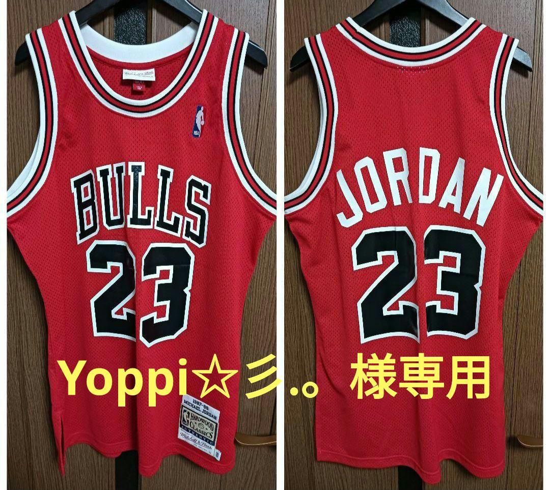 【Yoppi☆彡.。】ブルズ ジョーダン 87/88オーセンティックJSY