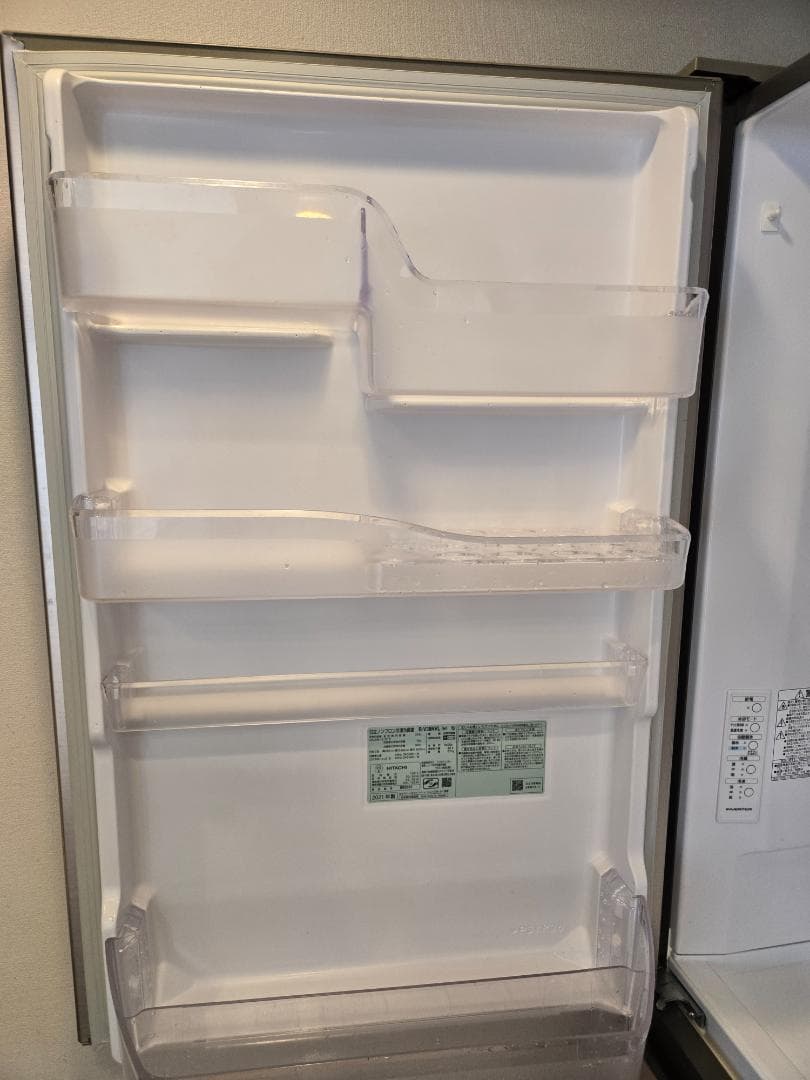 日立 冷蔵庫 幅60cm 375Lシャンパン R-V38RVL N 3ドア左開き