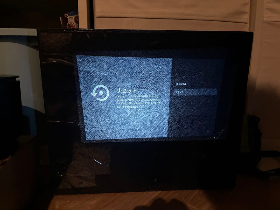 オ*ム様 Anker NEBULA Vega Portable 本体　動作品