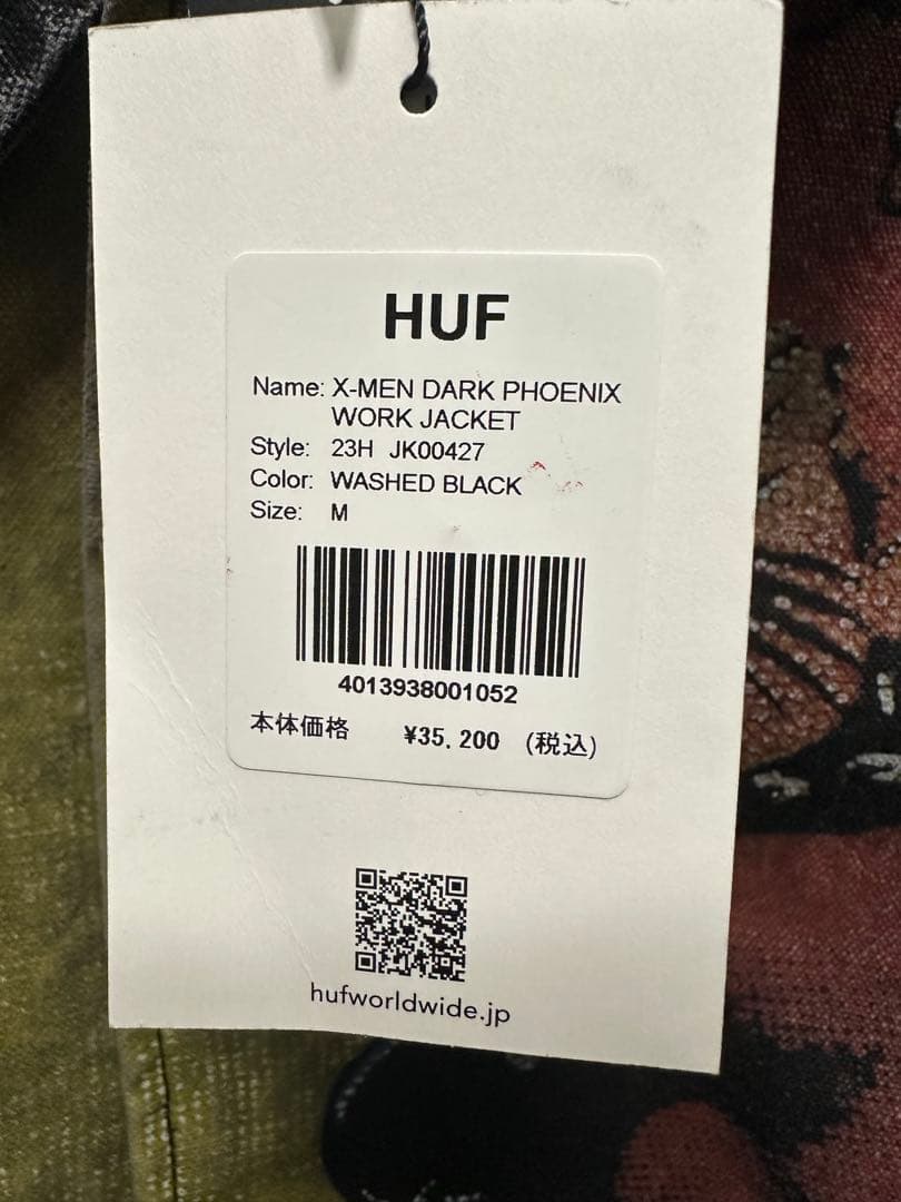 デニムジャケット