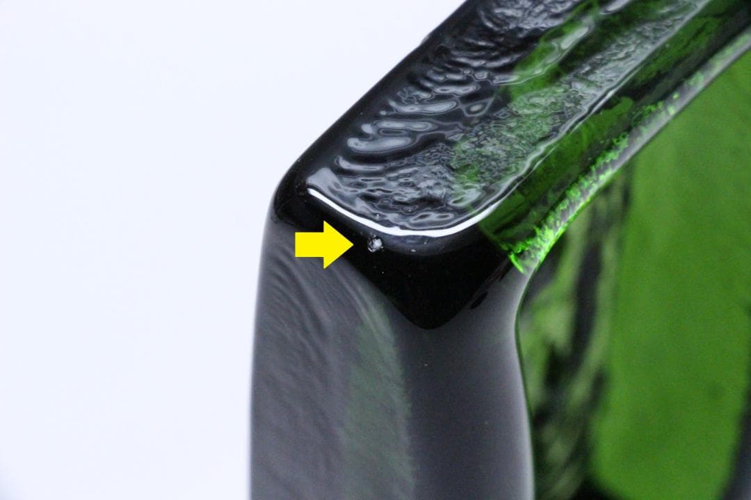 Erik Hoglund エリックホグラン 灰皿 アッシュトレイ 82477