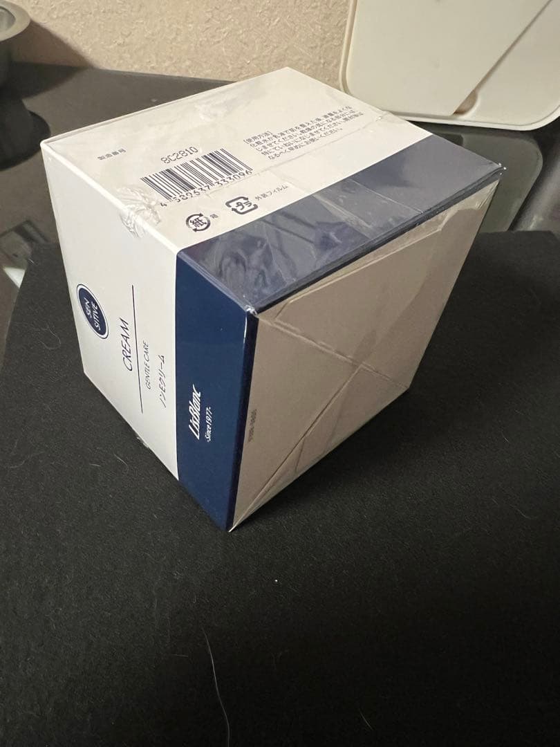 リスブランノンEクリーム リスブランノンEローションマイルド 化粧水セット