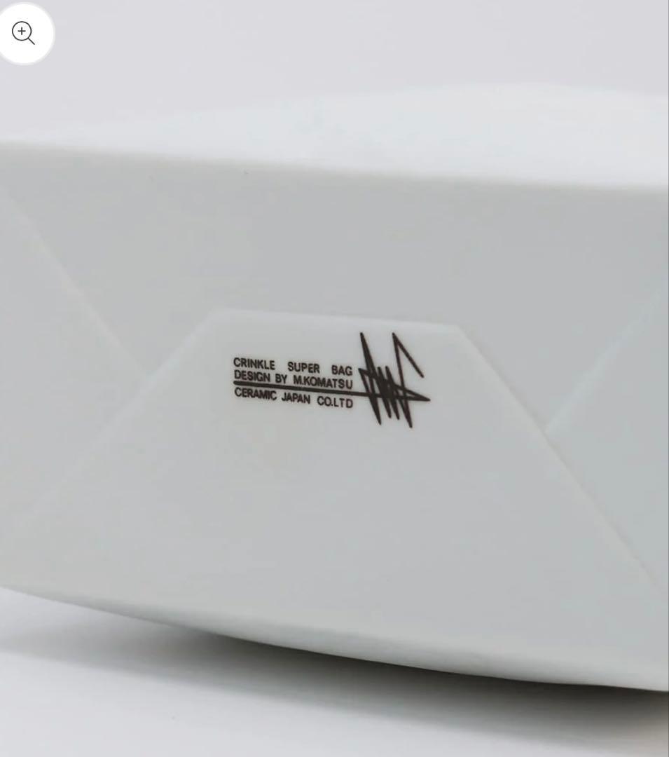 セラミックジャパン　ニュークリンクル スーパーバッグ #1 ホワイト