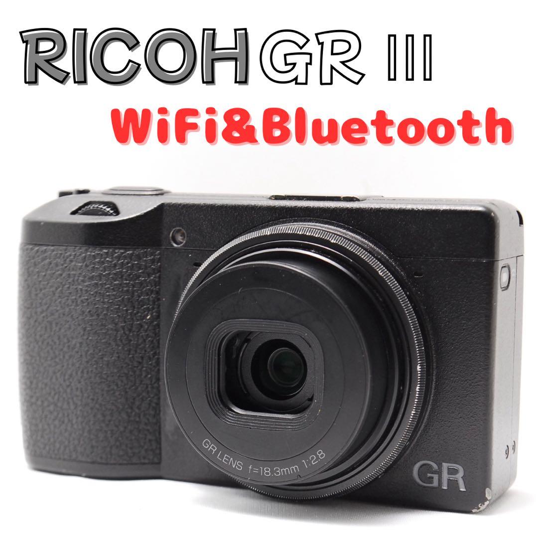 【ぴっぴ様】RICOH GR Ⅲ 高性能 動作確認済み 付属品多数 人気