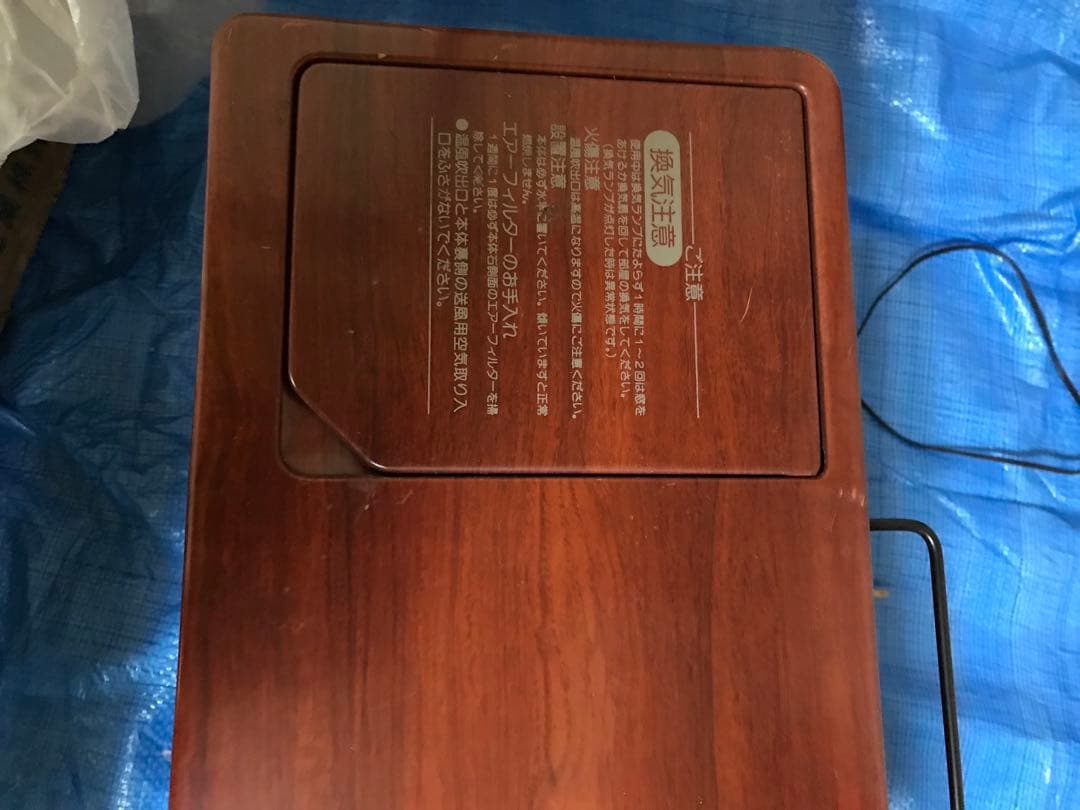 MITSUBISHI ELECTRIC 石油ファンヒーター KD-25FTD