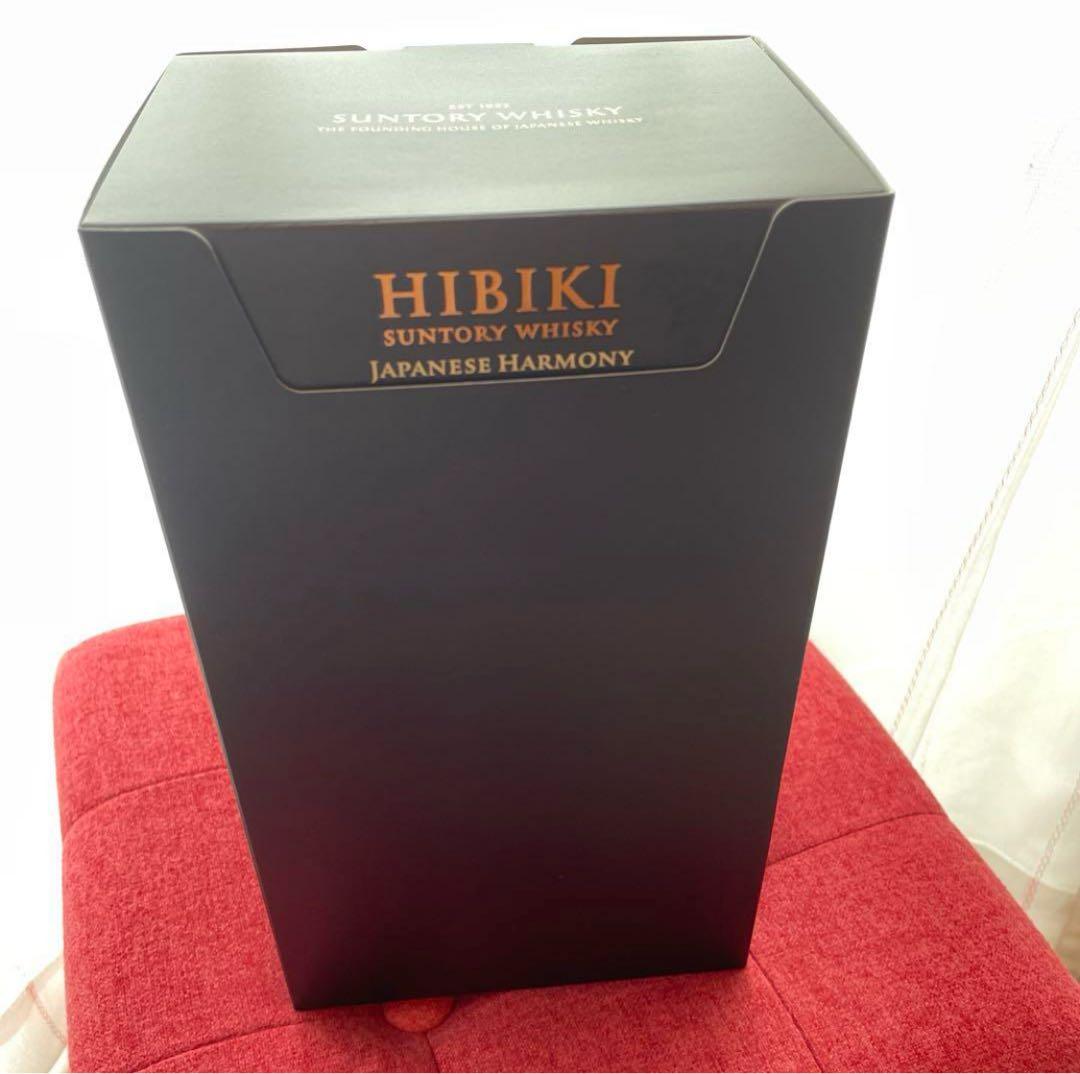 響Hibiki Japanese Harmony マスターズセレクト 700ml