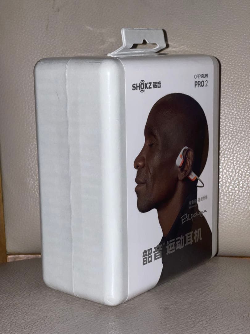 OPENRUN PRO2 キプチョゲモデル ㉓新品オマケ付 箱美品（角に傷あり）