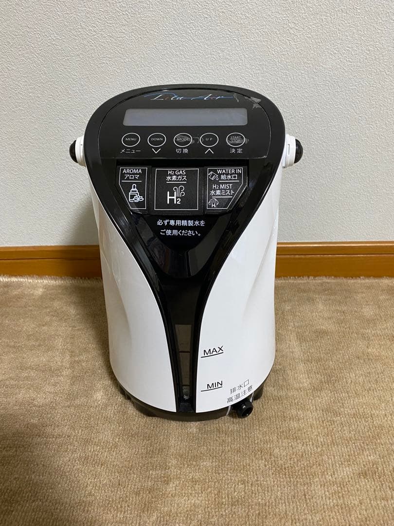 リタエアー　水素ガス生成器