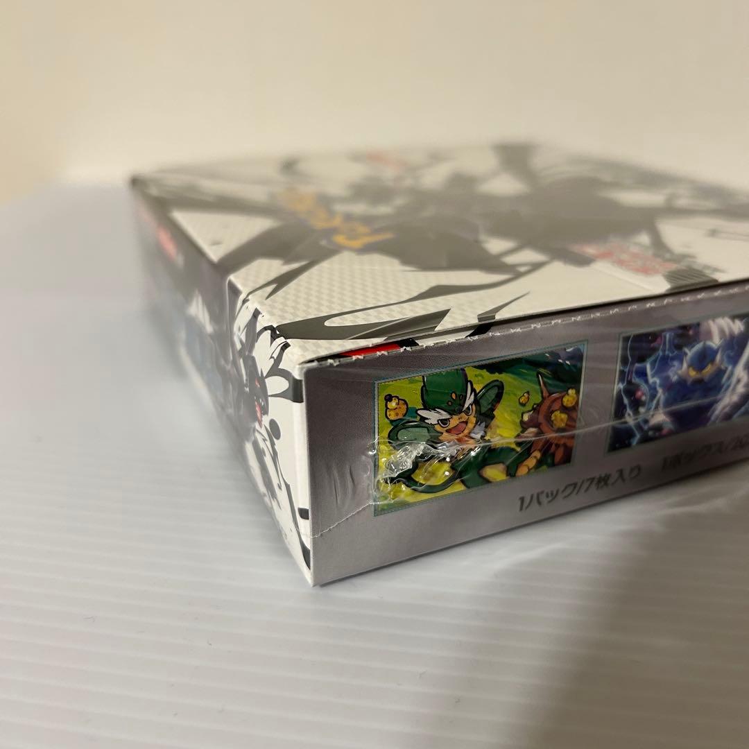 ポケモンカードゲーム　ブラックボルト　未開封box シュリンク付き