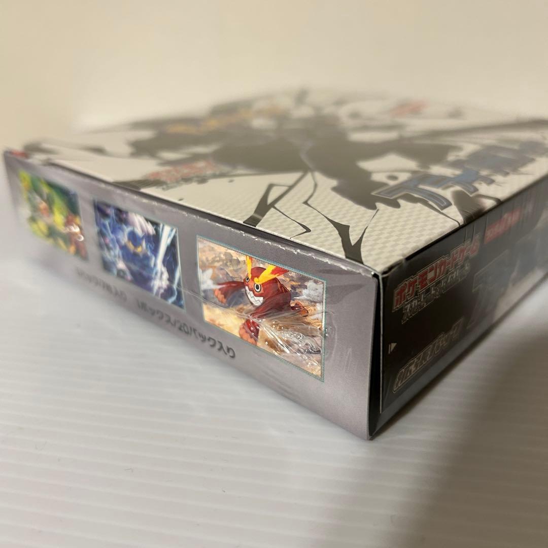 ポケモンカードゲーム　ブラックボルト　未開封box シュリンク付き