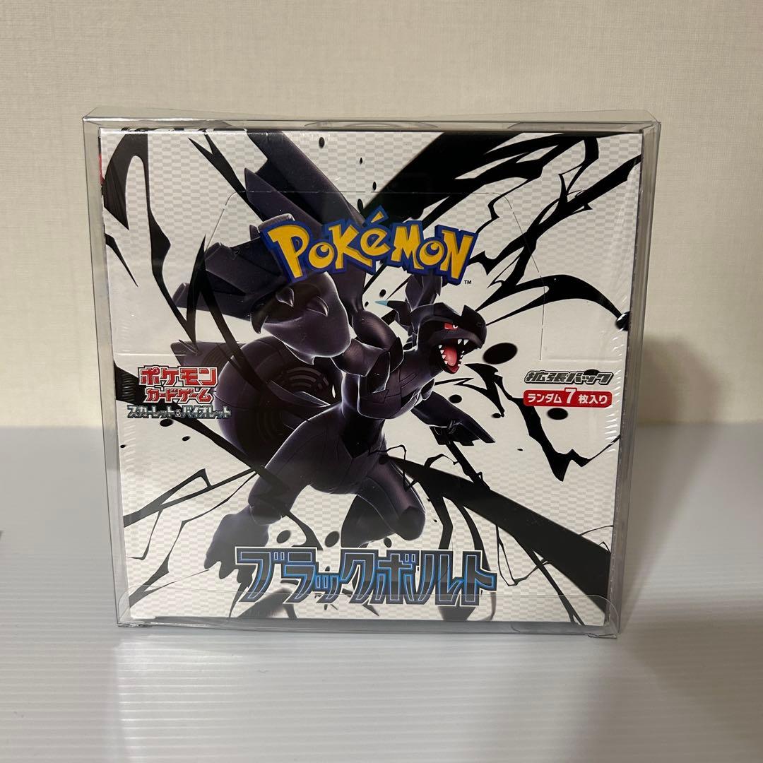 ポケモンカードゲーム　ブラックボルト　未開封box シュリンク付き