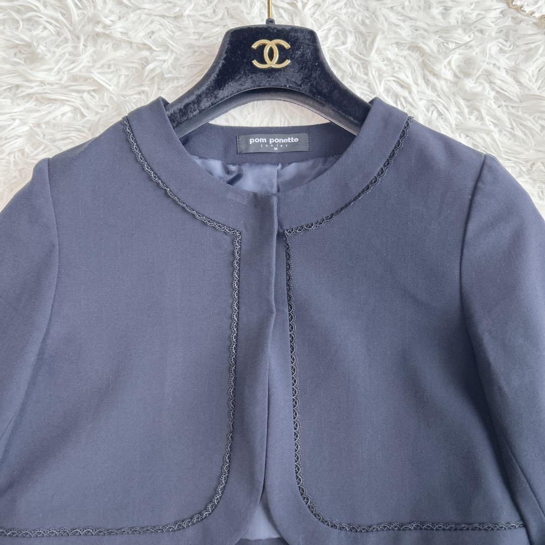 美品✨3点☆ポンポネット 受験卒服 フォーマル ワンピーススーツ　M/150