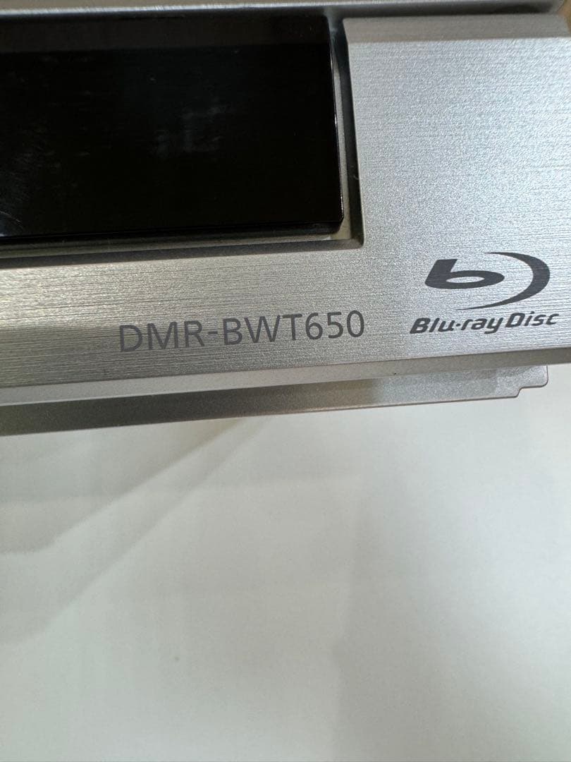 Panasonic「ブルーレイ・ディーガ」 DMR-BWT650