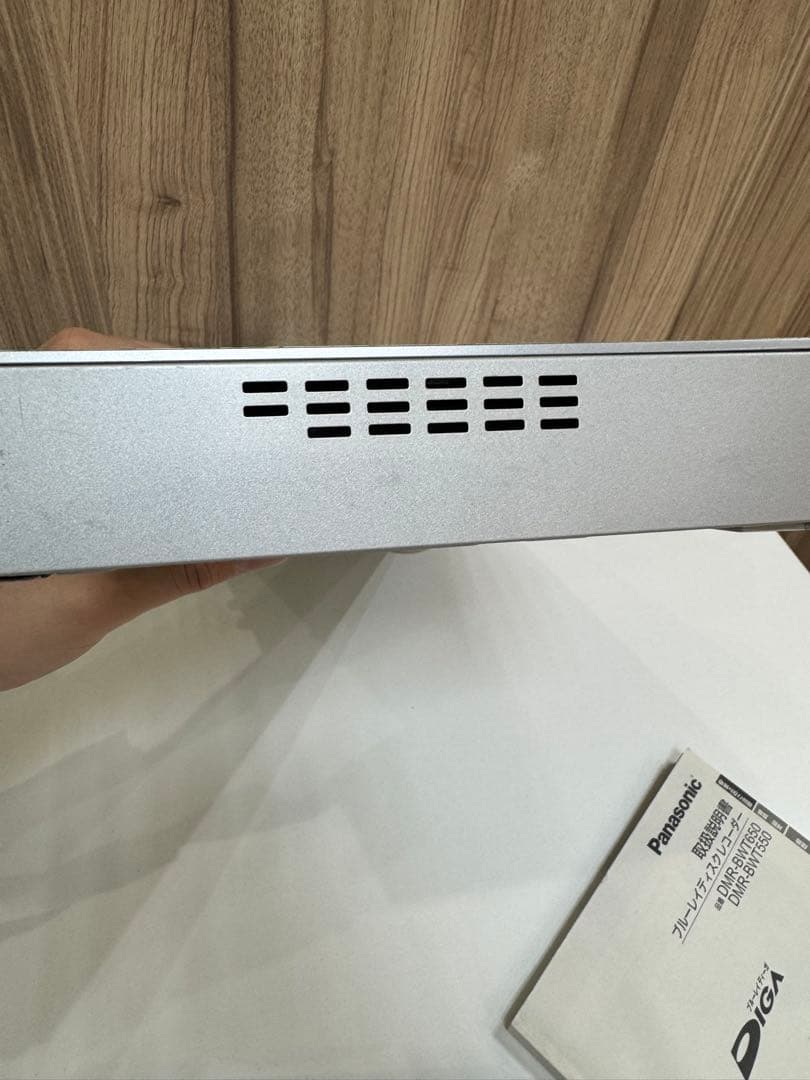 Panasonic「ブルーレイ・ディーガ」 DMR-BWT650