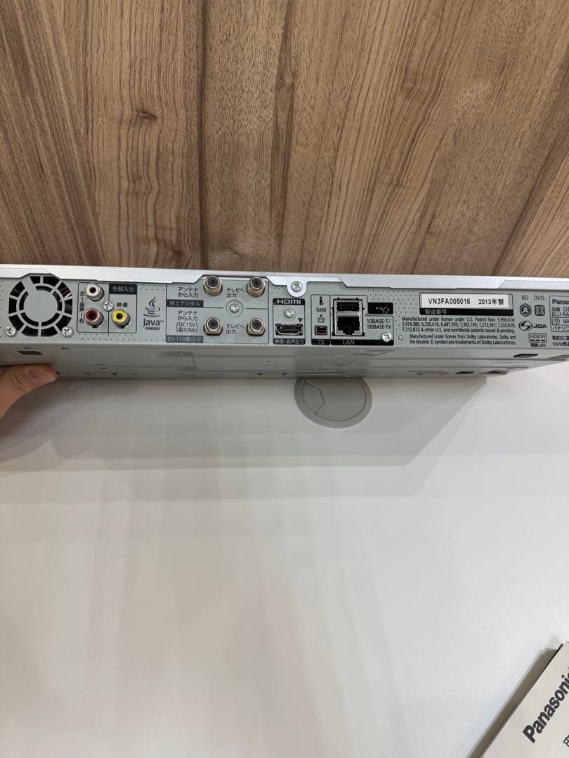 Panasonic「ブルーレイ・ディーガ」 DMR-BWT650