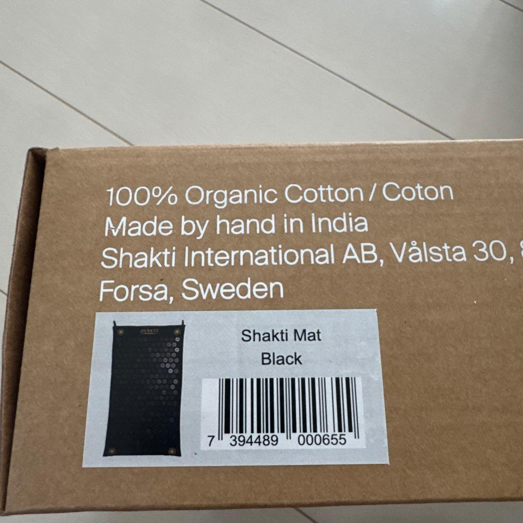 SHAKTI SET シャクティセット