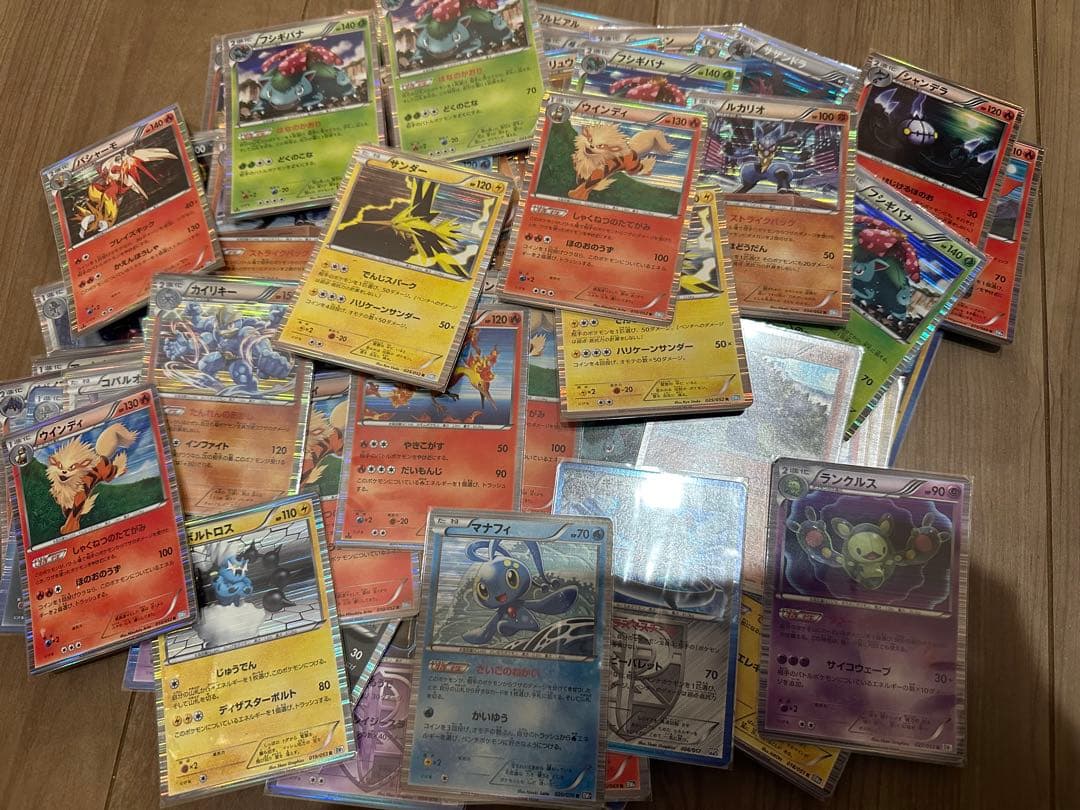 約150枚　ポケモンカード　BW PPD PBG レア　キラ　まとめ売り