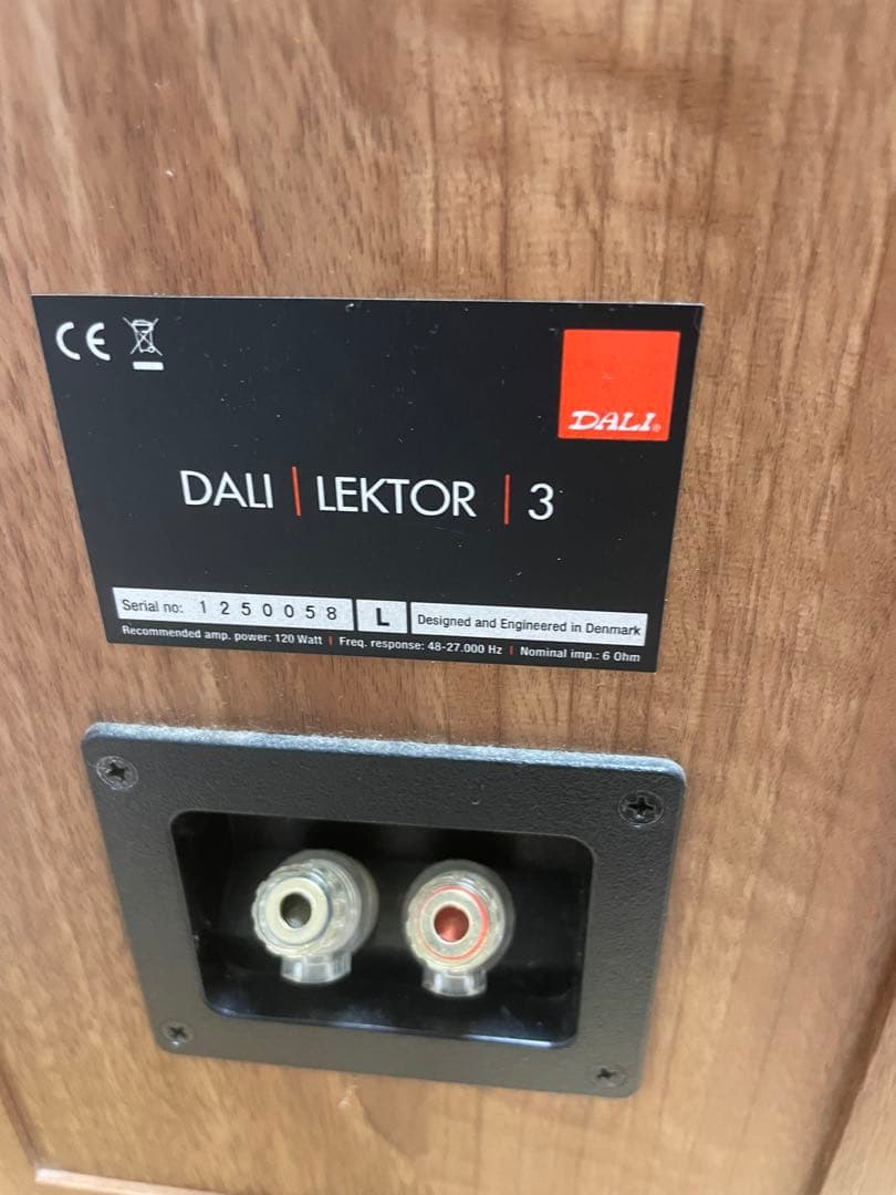 スピーカー・ウーファー DALI LEKTOR 3