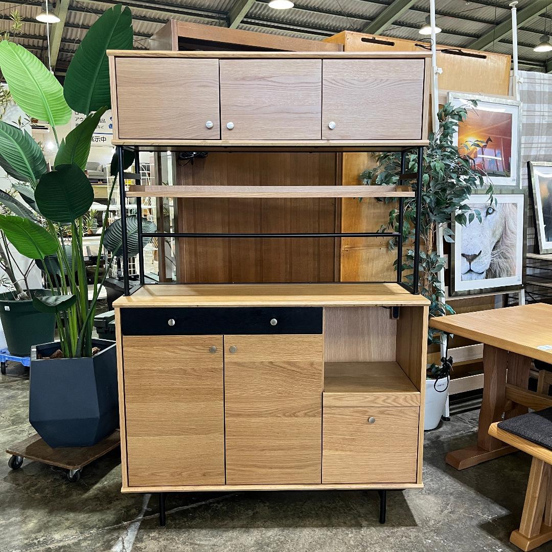 ジャーナルスタンダードファニチャー ハビタ キッチンボード L 美品