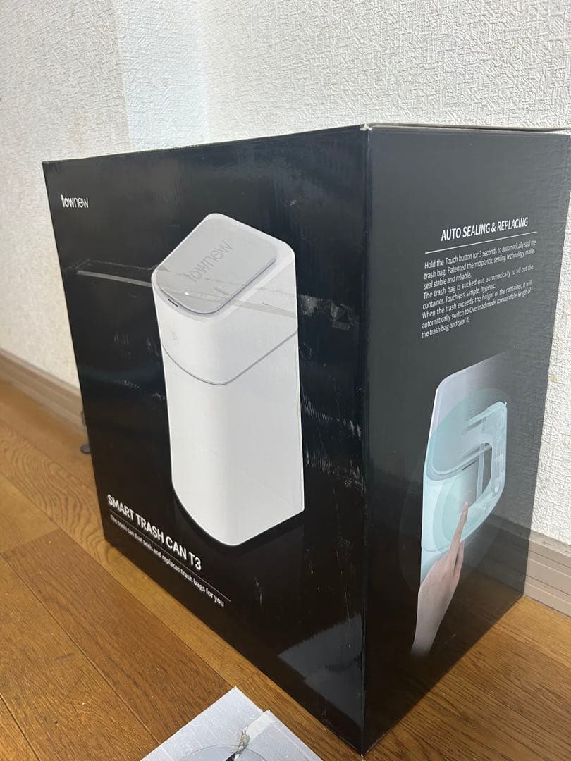 townew スマートゴミ箱　SMART TRASHCAN T3
