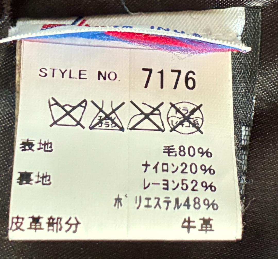 SCHOTT 7176 CPO ウールジャケット ネイビー