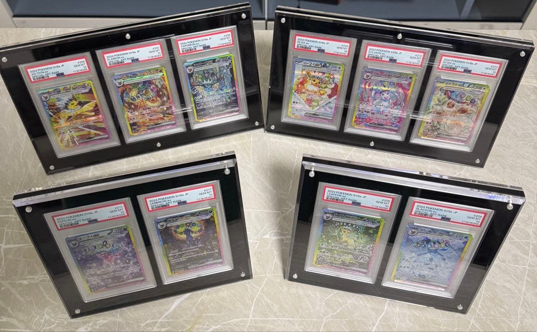 ［PSA10］10連番‼️テラスタルフェス　ブイズ　SAR ※ケースおまけ❗️