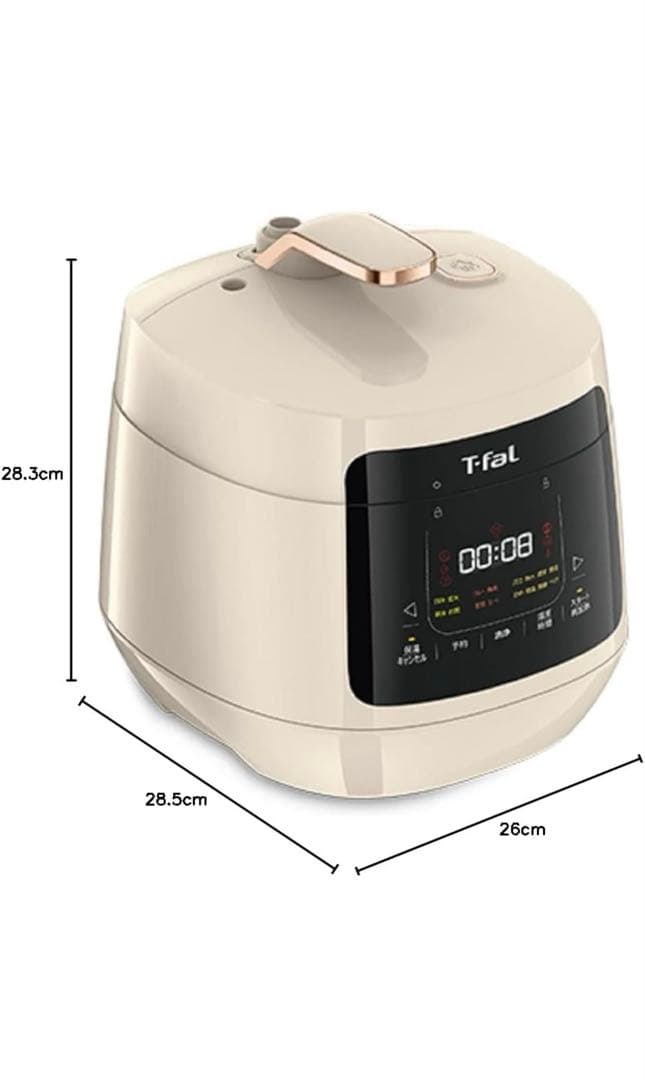 【新品未開封】ティファール　ラクラ クッカー　電気圧力鍋