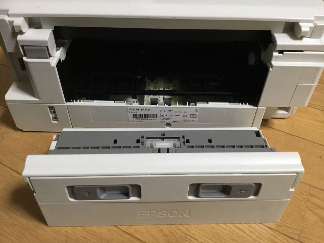 EPSON EP-712A プリンター・複合機　エプソン　ジャンク品