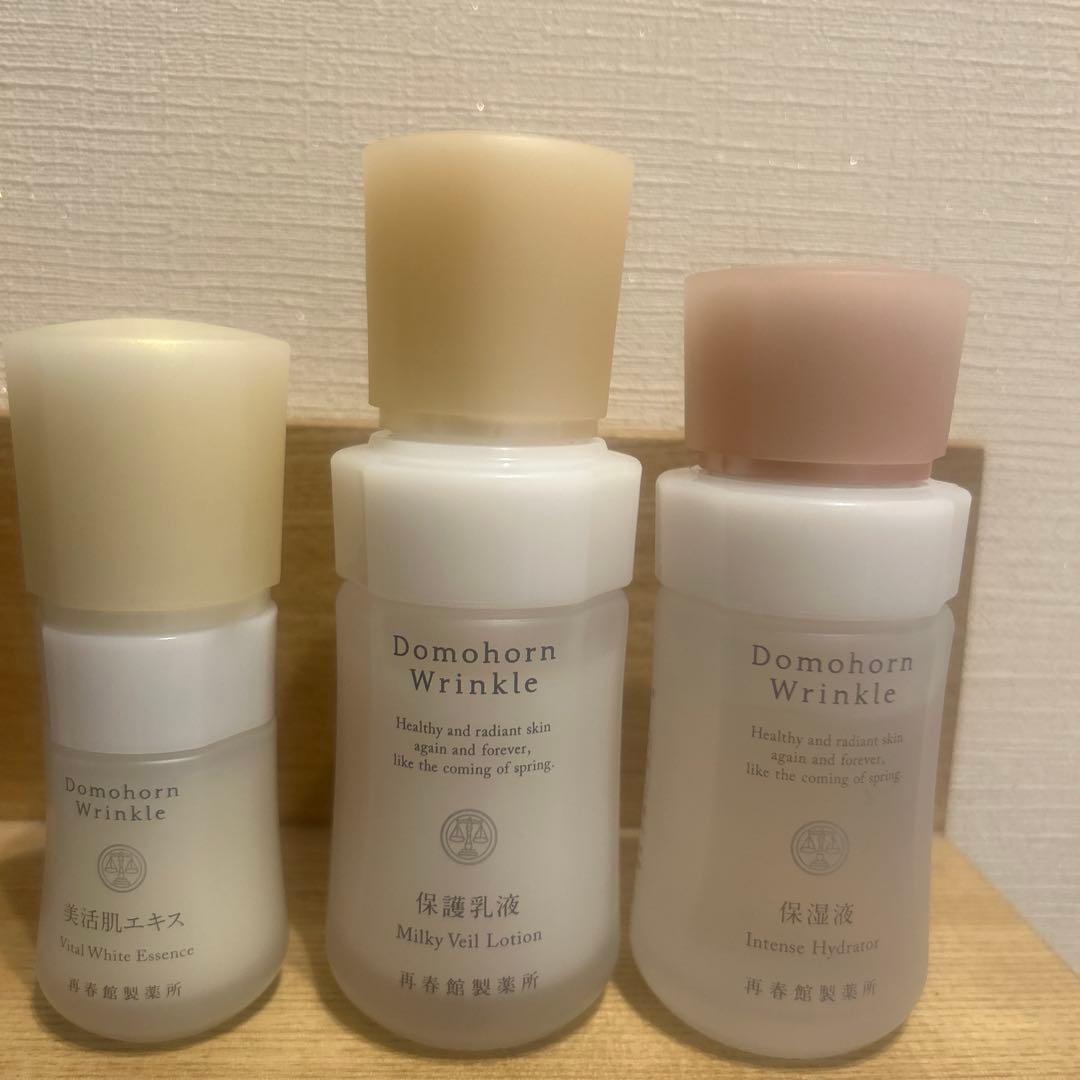 Domohorn Wrinkle 基本セット&トライアルセット