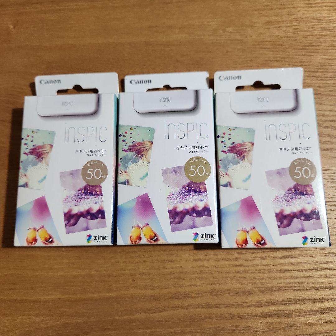 Canon inSPIC ZINK写真用紙 50枚×3パック