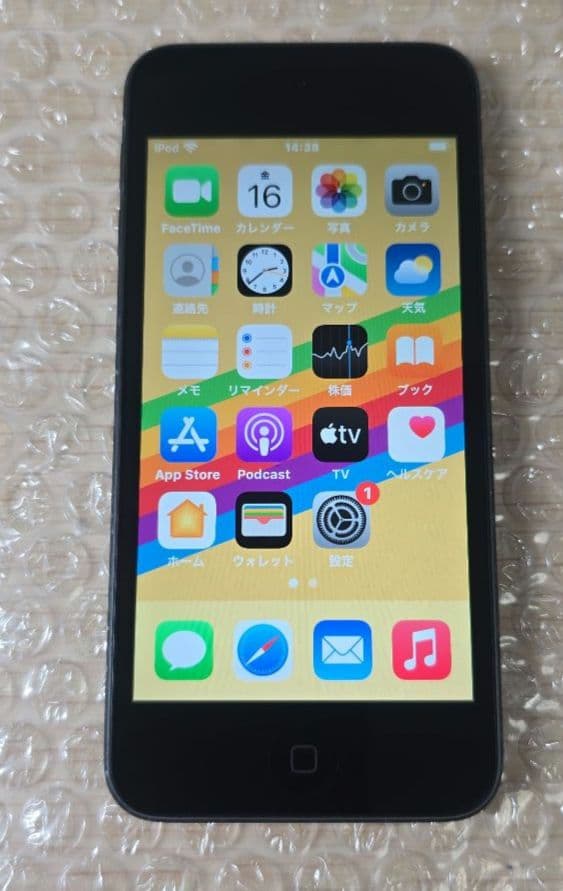 前*英様 iPod touch 7◼️充放電回数3回◼️バッテリー容量100%◼
