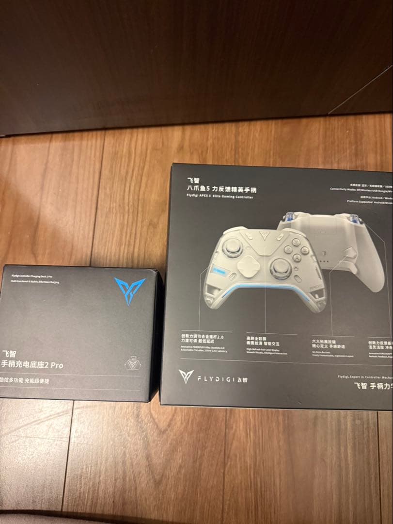 【値下げ】apex5 flydigi 専用充電スタンド付き