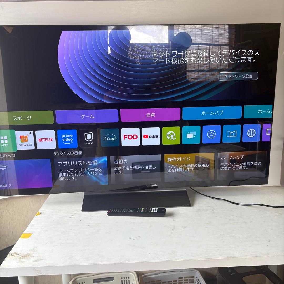 2024年製　LG OLED55C3PJA 4Kチューナー有機ELテレビ55V型