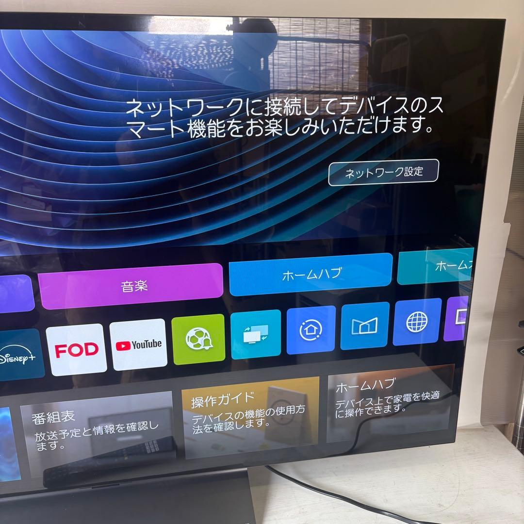 2024年製　LG OLED55C3PJA 4Kチューナー有機ELテレビ55V型