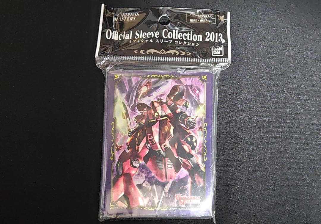 あ*い様 オフィシャルスリーブコレクション　2013　ガンダム・ザ・ディスティニ